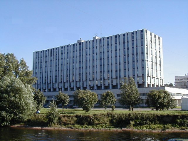 ААНИИ ПОДТВЕРДИЛ СТАТУС ГОСУДАРСТВЕННОГО