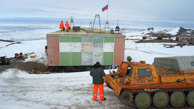 Сезонные полевые базы