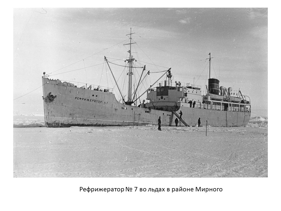 Слайд6б.JPG