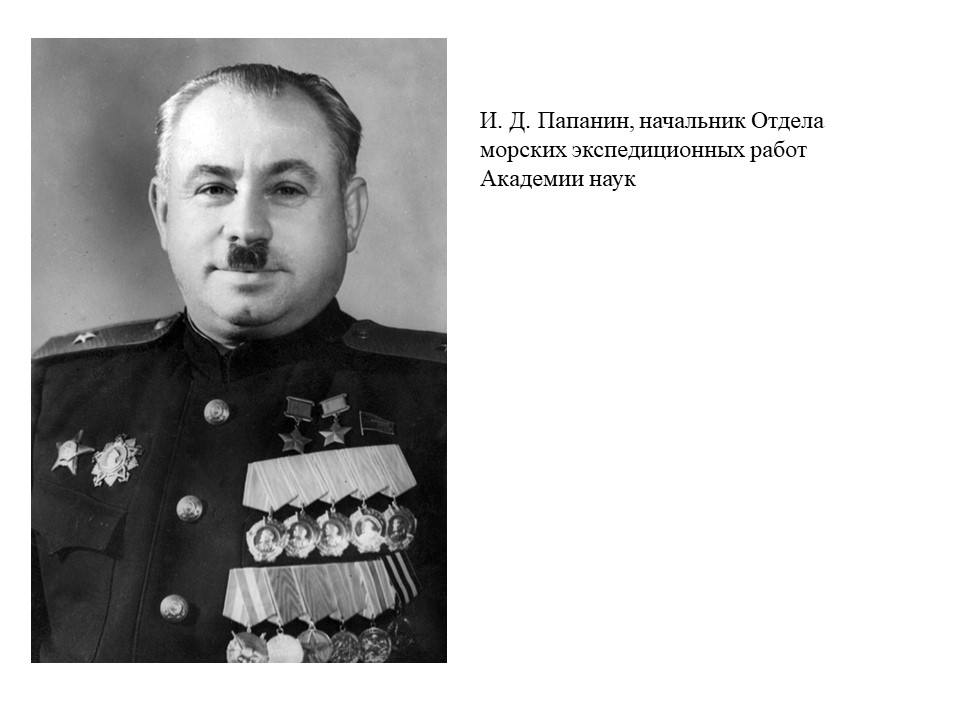 Слайд2б.JPG