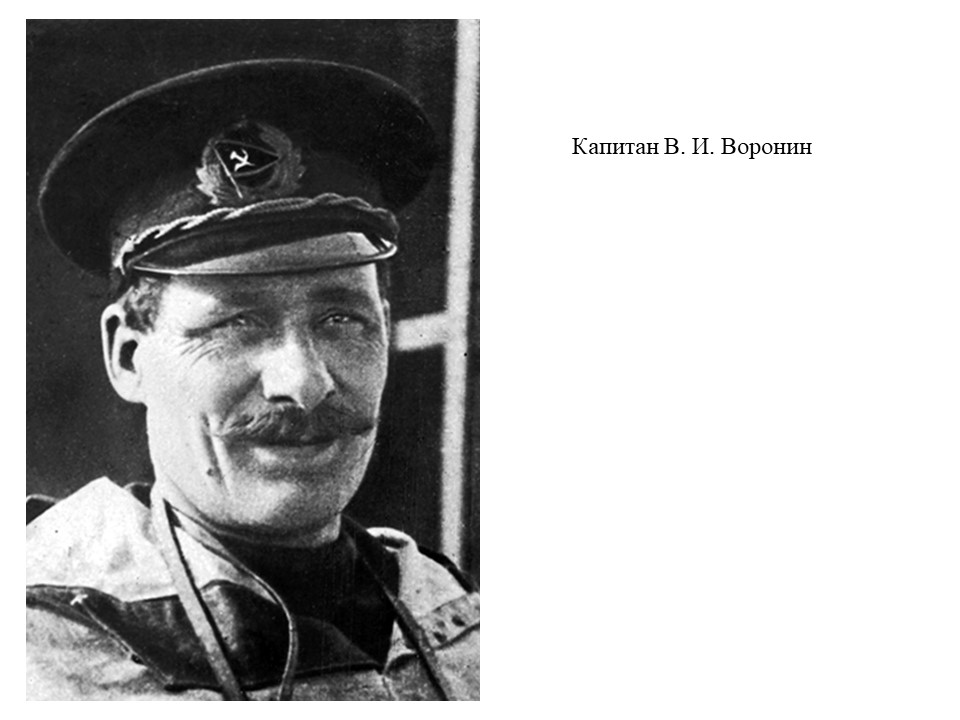 Слайд5.JPG