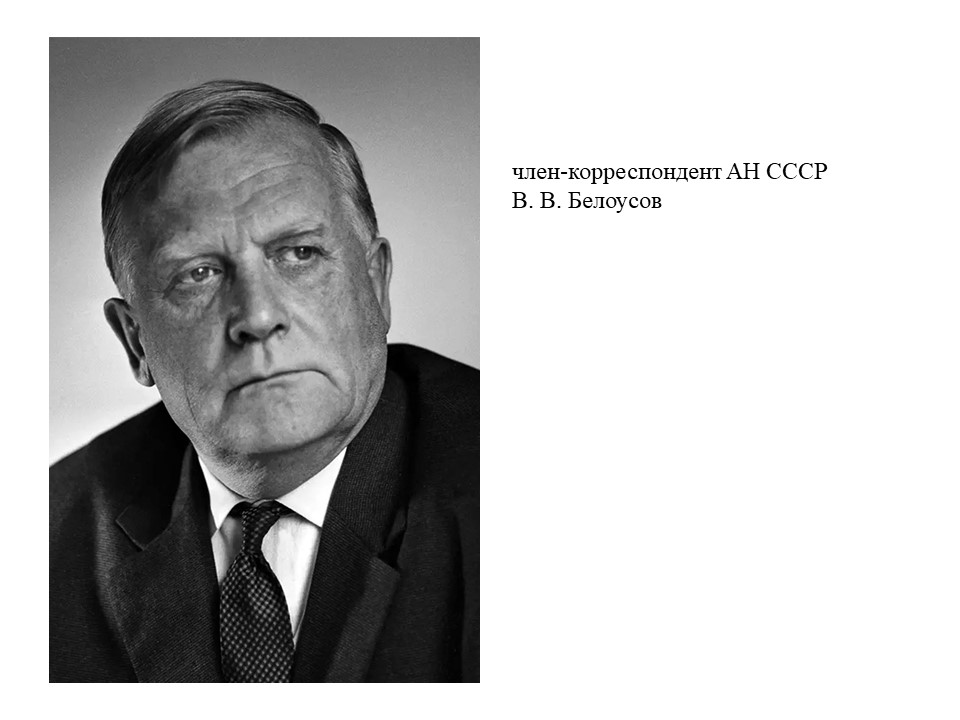 Слайдб.JPG