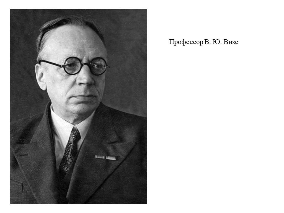 Слайд4.JPG