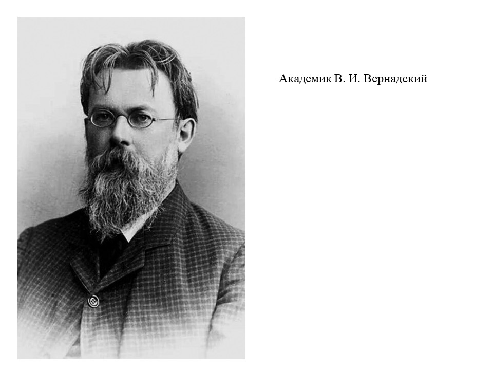 Слайд1.JPG