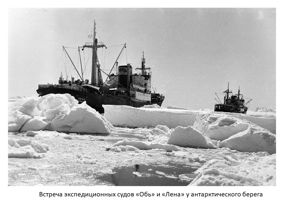 Слайд8б.JPG