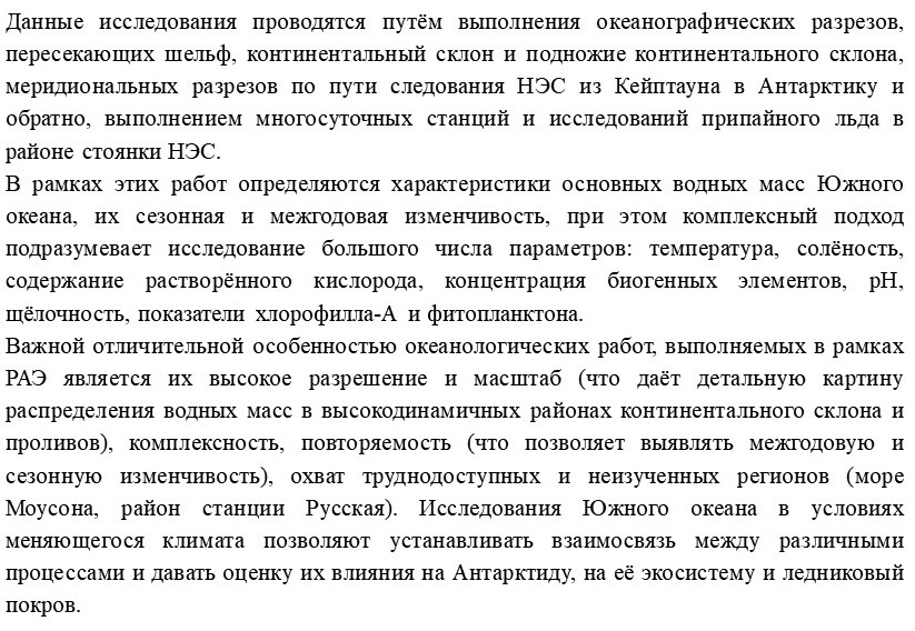 Слайд7.JPG