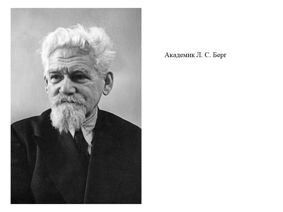 Слайд7.JPG