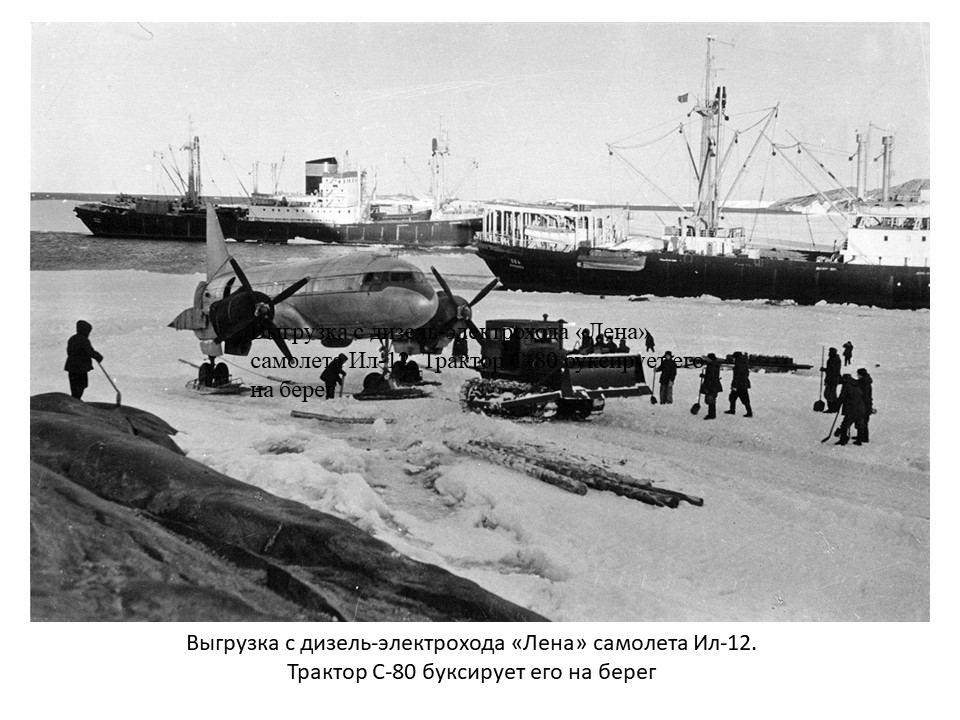 Слайд7б.JPG