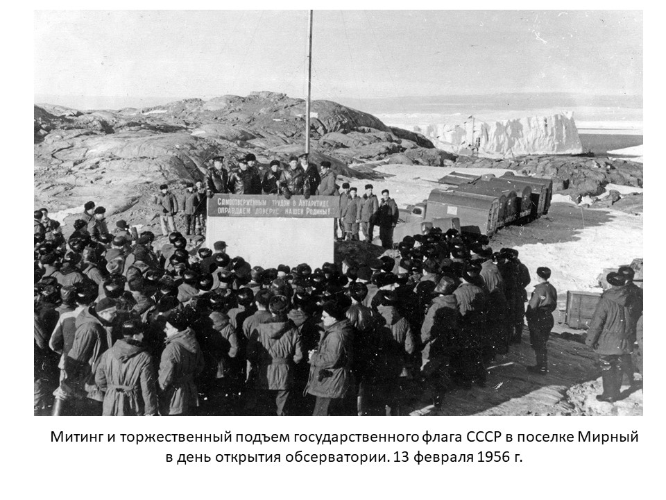 Слайд9б.JPG