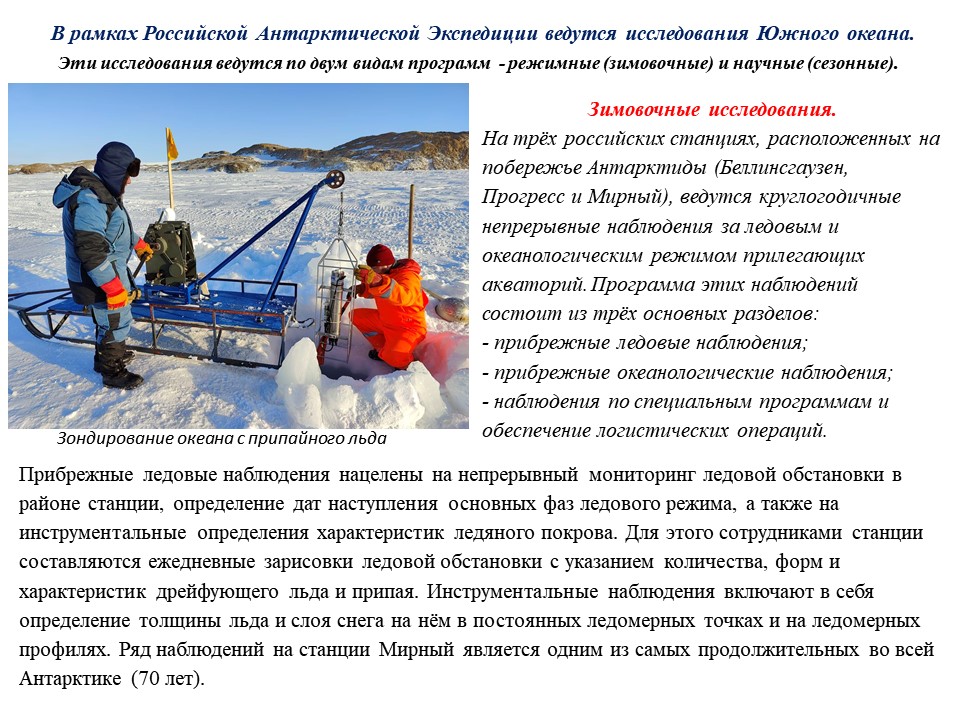 Слайд1.JPG