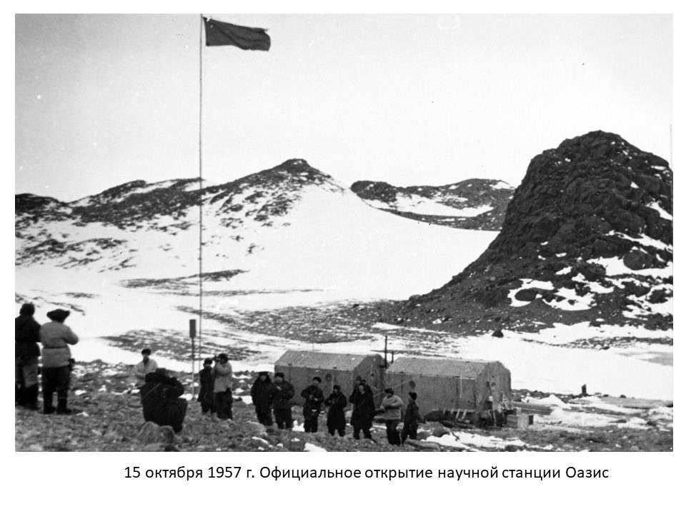 Слайд12б.JPG