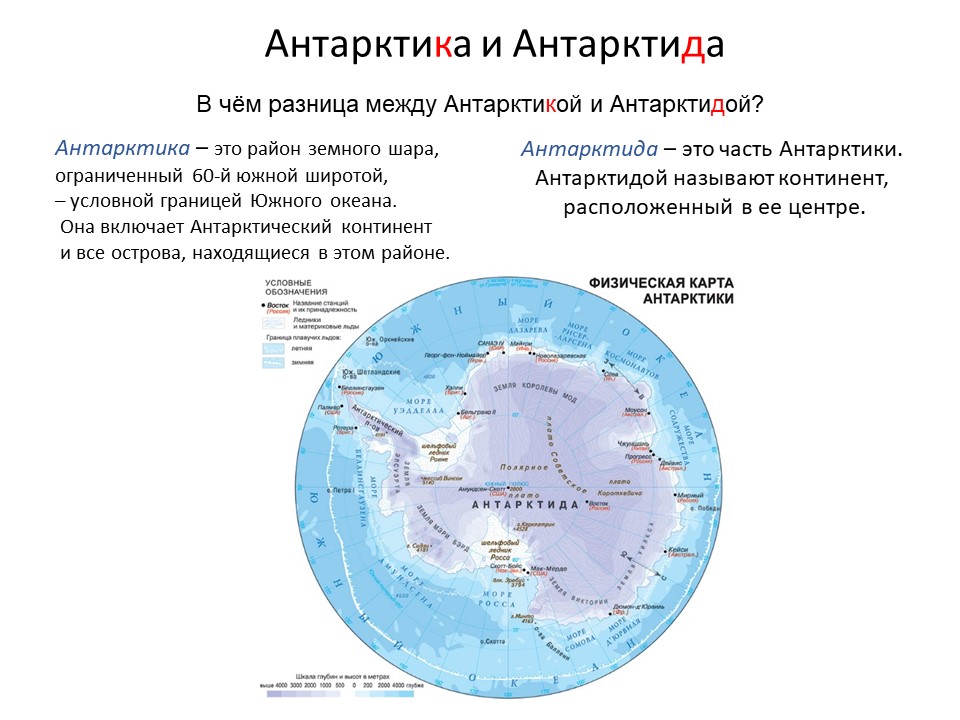 Слайд1.JPG