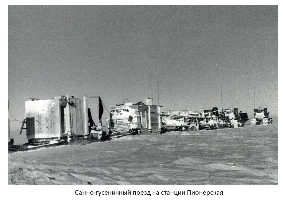 Слайд11б.JPG